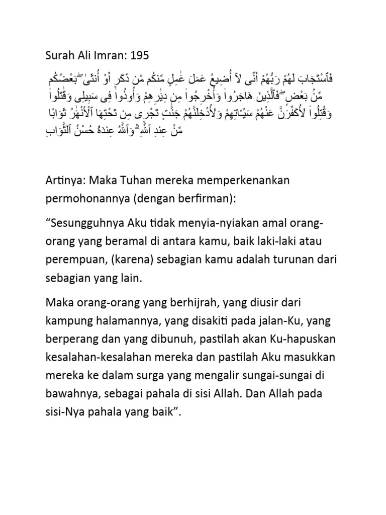 Tafsir Surah Ali Imran Ayat 195 | PDF