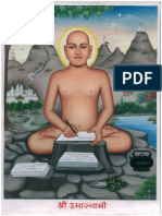 Umaswami Shravakachar (VGM 126)