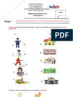 Kindergarten 3rd Quarter Test With TOS - MELC-based