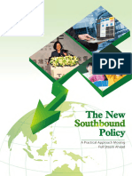 新南向政策手冊 英文版