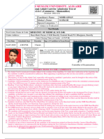 Aligarh Muslim University, Aligarh: Provisional Admit Card For Admission Test of S.S.S.C. (Commerce / Humanities)