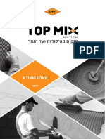 Topmix