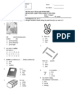 Kelas 1 Kumer