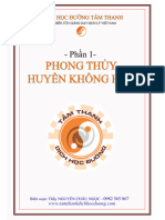 Tài Liệu Phong Thuỷ Dịch Học Đường Tâm Thanh