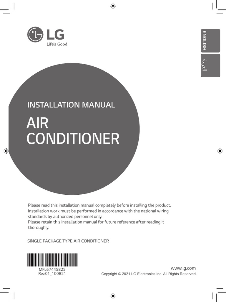 MFL67445825 - Web Installation Manual (15092021) | PDF | Duct (Flow ...