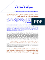 Urutan Ayat2 Pelarangan Komr / Minuman Keras: (QS. Al Baqarah/2:219)