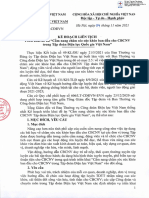 Kế Hoạch Liên Tịch Triển Khai Đề Án Cẩm Nang Chăm Sóc Sức Khỏe Ban Đầu Cho CBCNV Trong Tập Đoàn Điện Lực Quốc Gia Việt Nam