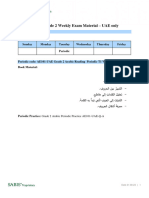 2324 Grade 2 UAE Arabic Exam Related Materials T1 Wk3