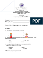 Unified Test in MAPEH Grade 1