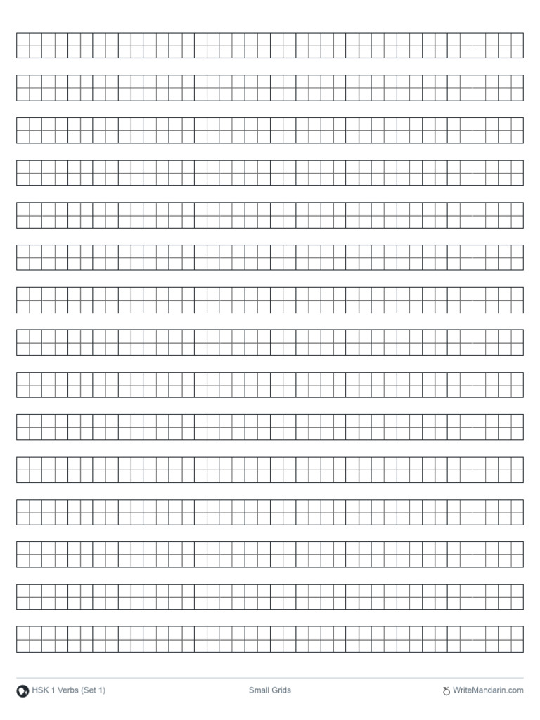 Small Grids | PDF