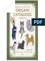 Origami Cats and Dogs