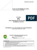 Soal USP PAH-P2-K2013