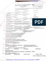12th Economics EM Original Question Paper To Quarterly Exam 2022 Tanjore District English Medium PDF Download