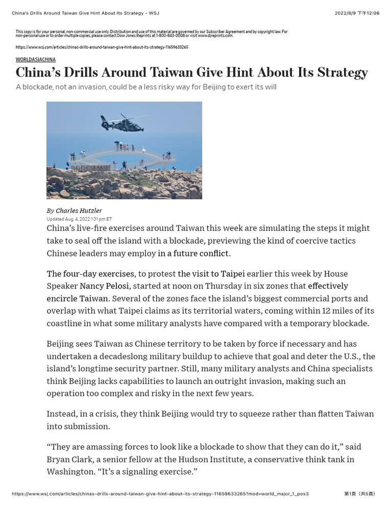 China's Drills Around Taiwan Give Hint About Its Strategy - WSJ | PDF ...