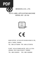 BENISON & CO., LTD. AUTO LABEL APPLICATING MACHINE MODEL NO: LB-100 Manual