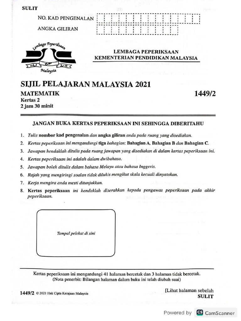 2021 SPM Maths K2 | PDF
