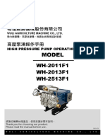 WH-2011F1 Manual (2023V)
