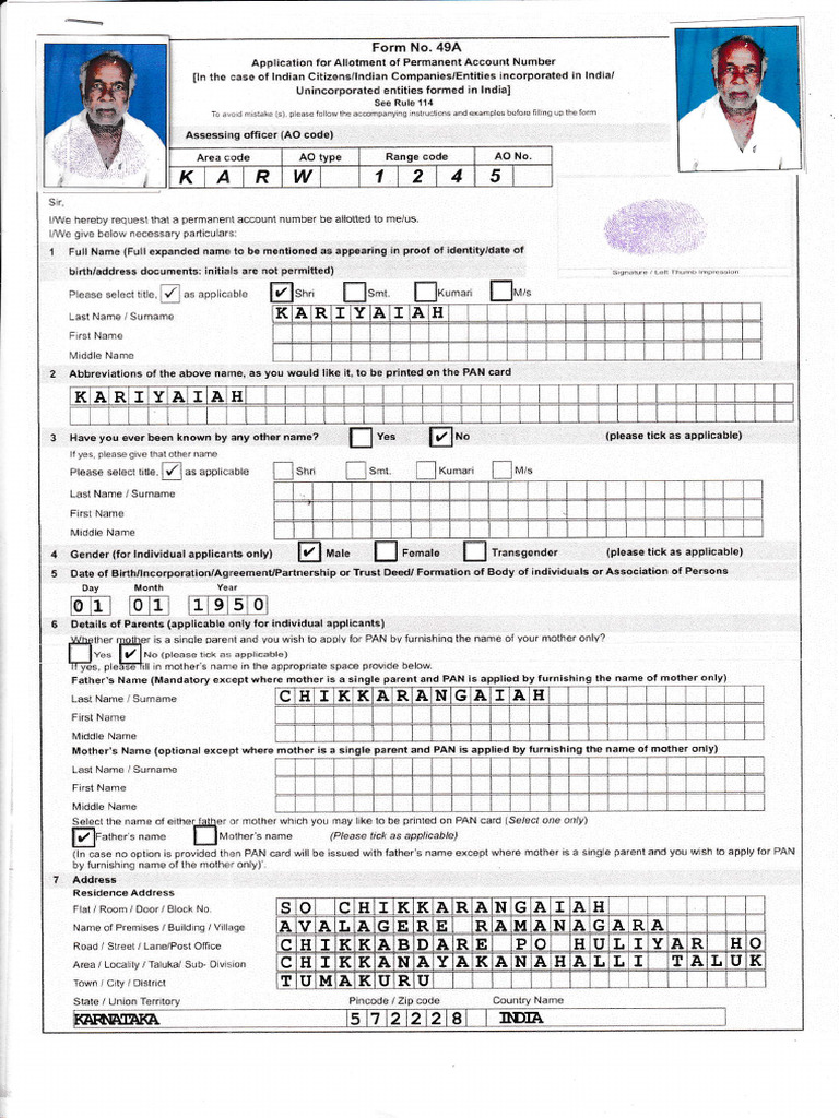 PAN Application Form No- 49A | PDF | Document | Government And Personhood