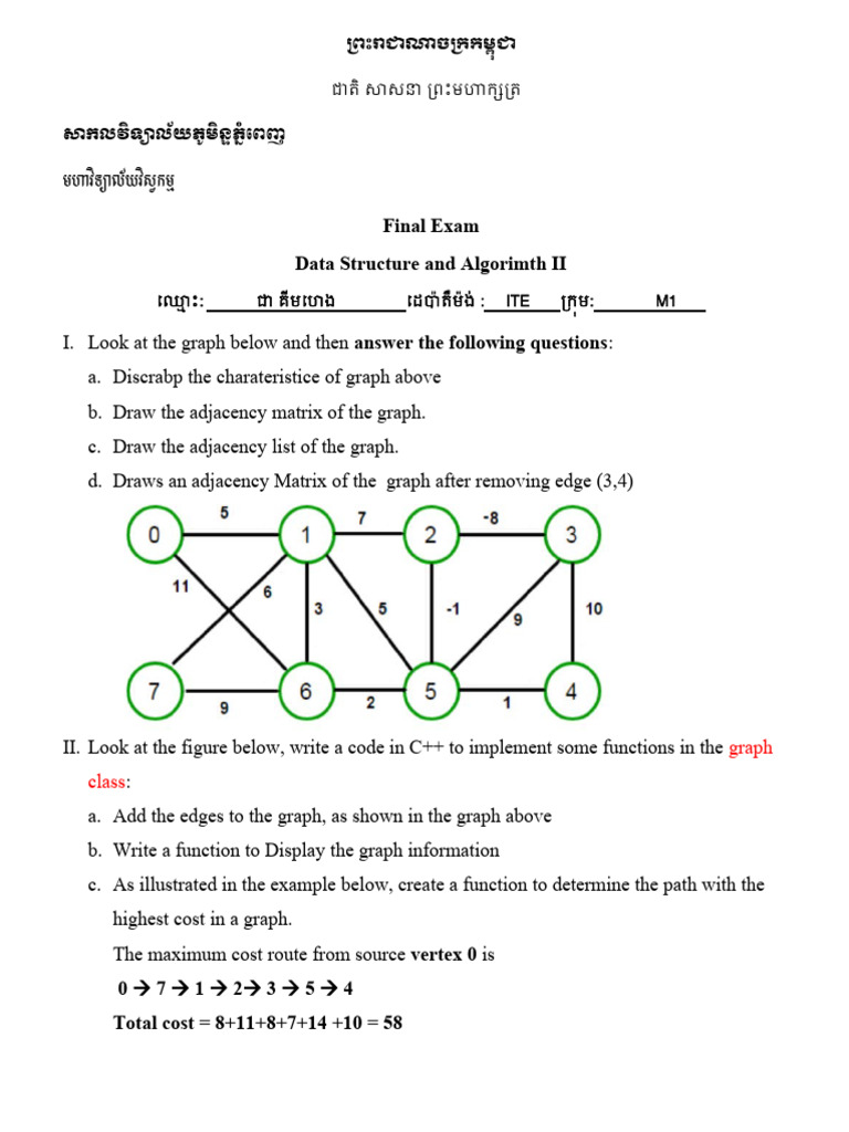 26. ជា គីមហេង | PDF | Algorithms And Data Structures | Applied Mathematics