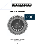 ASMAUL KHUSNA PDF