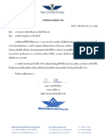 Thai Inter Flying Co, LTD Tel 66 0 21143325 10 11 Vibhavadi 64, Talatbangkhen Tel 66 0 95 6049999 Laksi Bangkok 10210, Thailand Fax 66 0 2552 2376