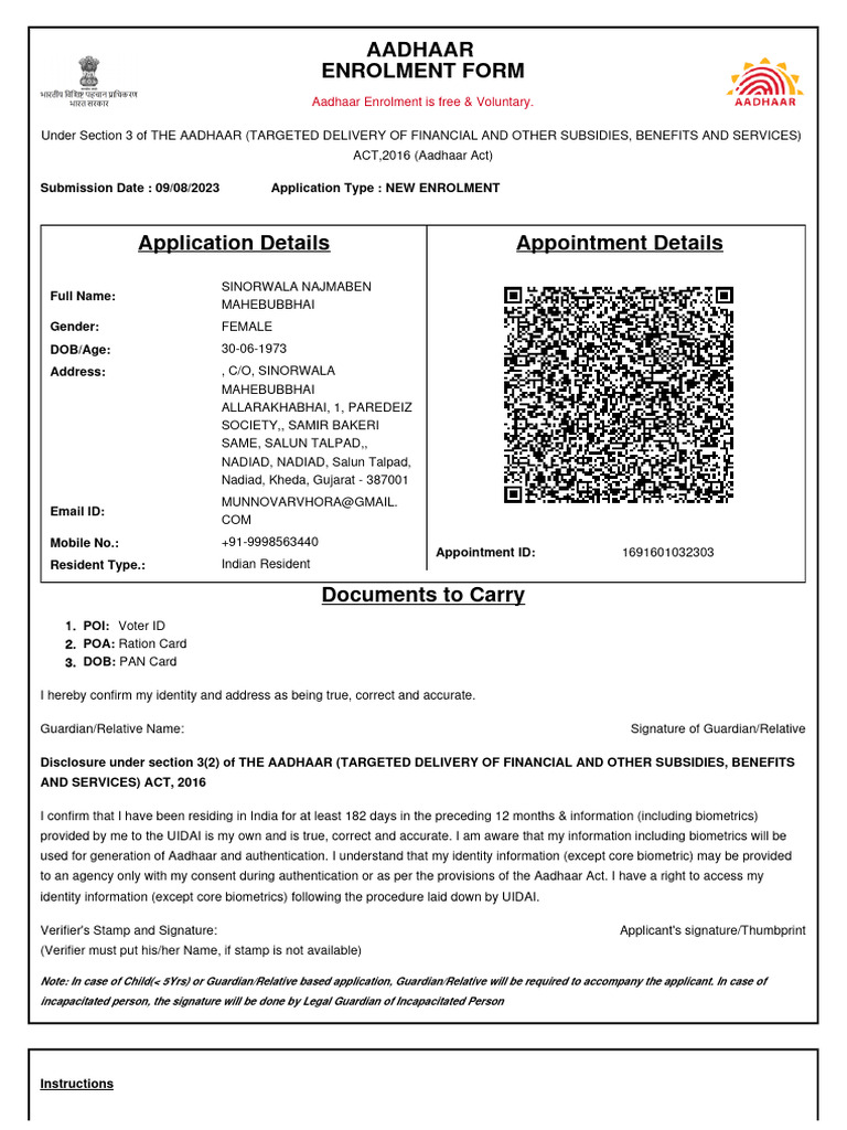Acknowledgement 1691601032303 PDF Security Computer Security