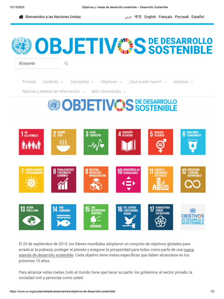 Objetivos de Desarrollo Sostenible ODS | PDF | Desarrollo sostenible ...