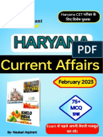 Haryana Current Affairs February 2023