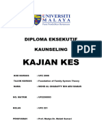 Exam Kajian Kes Ufe200093