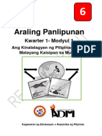 AP6 Q1 Mod1 AngKinalalagyanNgPilipinasAtAngMalayangKaisipanSaMundo v5