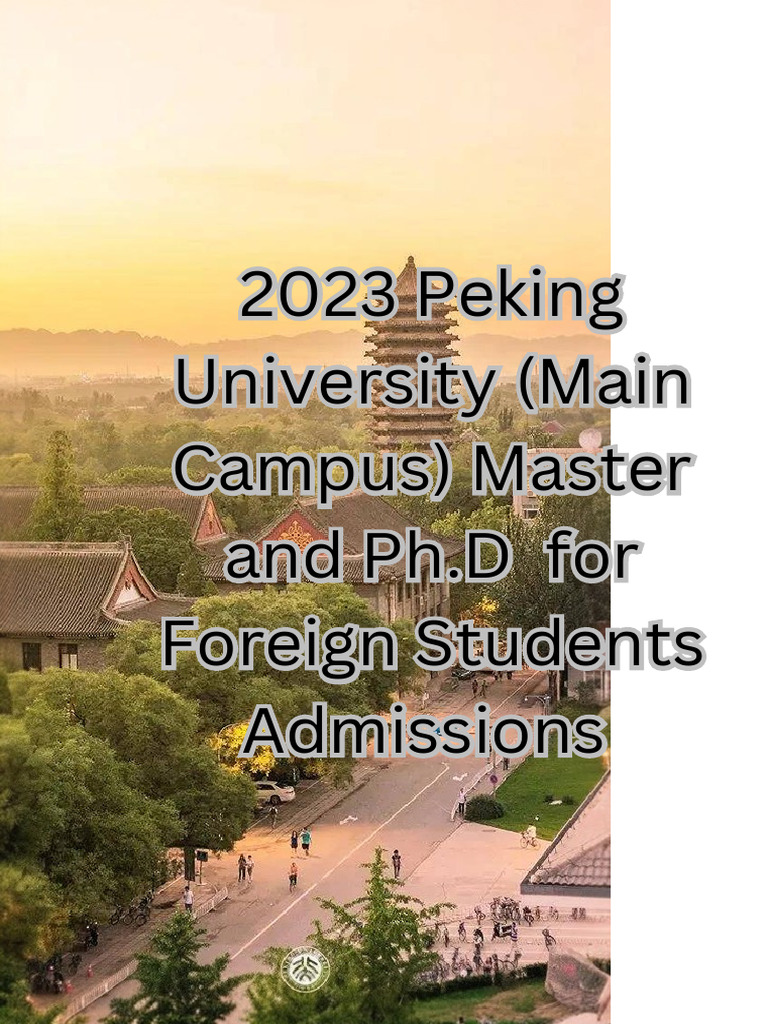 PEKING UNIVERSITY APPLICATION visual data 2