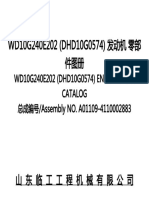WD10G240E202 (DHD10G0574) ENGINE PARTS Catalog 总成编号/Assembly NO. A01109-4110002883