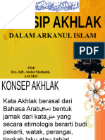 Arkanul Islam