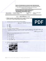 Selasa - Latihan PAT Bahasa Arab 5