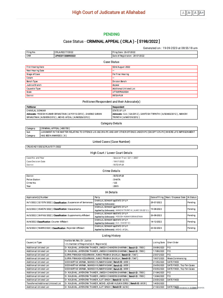 CASE NUMBER SEARCH visual data 7