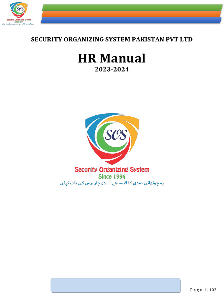 SOS Pakistan HR Manual 2023-2024 | PDF | Recruitment | Employment