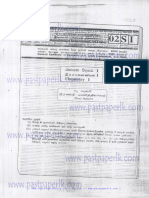 2002 AL Chemistry Past Paper Sinhala Medium