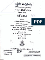 Barrister Parvateesam PDF 20-42pages