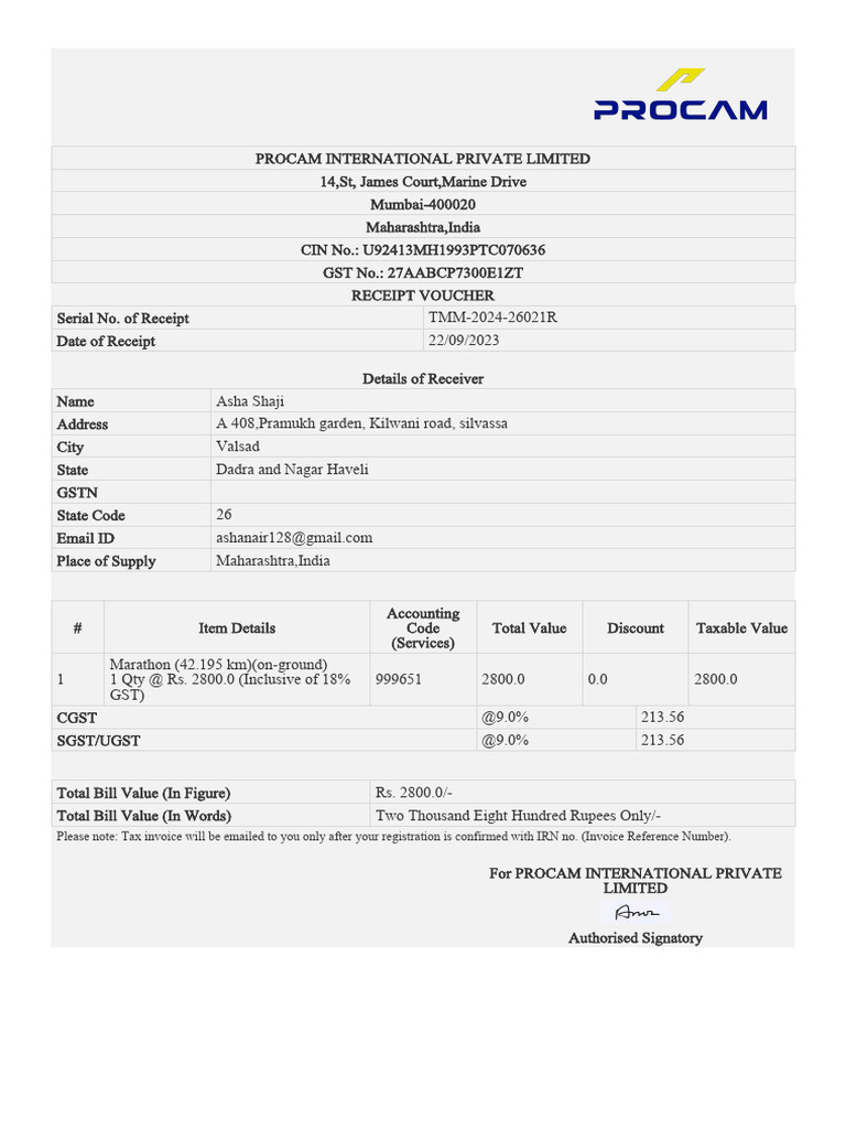 TMM 2024 26021R PDF