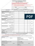 Formulaire Autorisation Absence2018