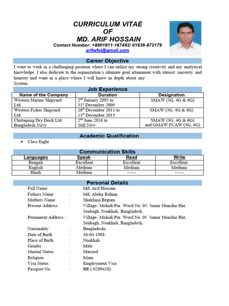 CV of Arif-11-03-2021-1-1-1 | PDF | Bangladesh
