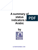 Ultimate Arabic Status Indicators