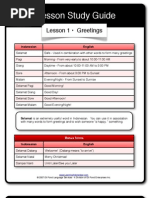 Реферат: Physics Of A Shotput Essay Research Paper