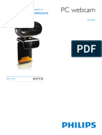 Philips SPZ2000 PC Webcam Security Cameras Manual