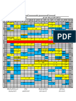 Fac Table 20232 ND