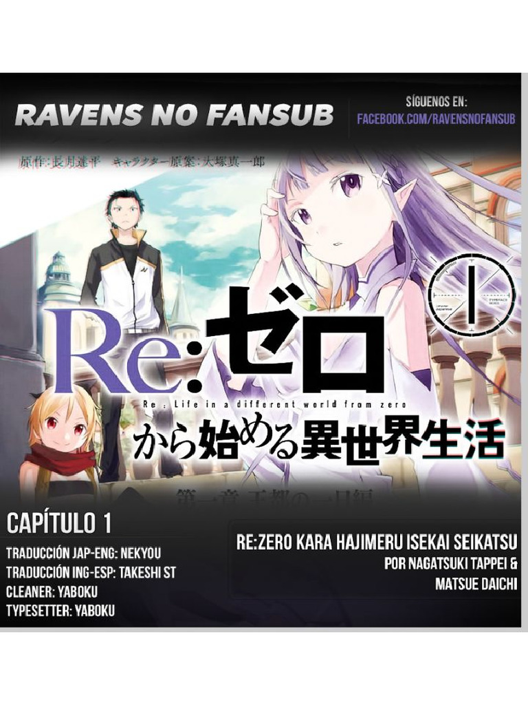 Re Zero Cap 1 Parte 1 | PDF