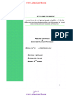 Modules Ofppt 17 Gestion Des Ressources Humaines Tsge PDF