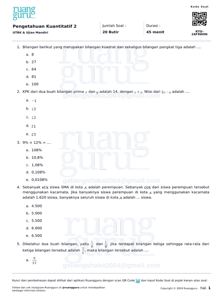 Latihan 2 | PDF