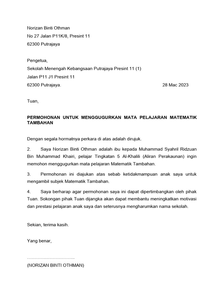 Surat Mohon Drop_syahril | PDF