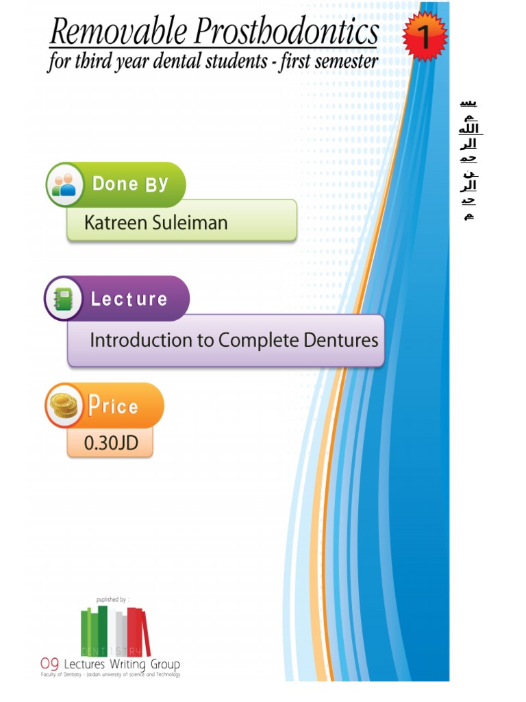Lecture 1, Introduction To Complete Dentures (Script) | Download Free ...